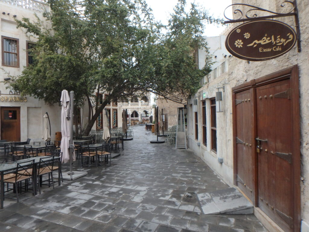 souq waqif doha